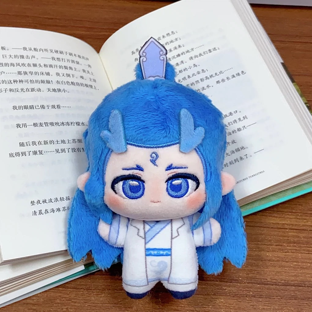 Ne Zha Plush Keychain | Ne Zha 2 Movie Cute Plush 10cm Doll - Kawaii Items Toy Collection Home Decoration KawaiiGiftLand
