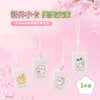 ChiiKawa X Miniso Sakura Limited Series | ChiiKawa Hachiware Usagi Momonga Sakura Cardholder - Kawaii Items Room Decoration Item