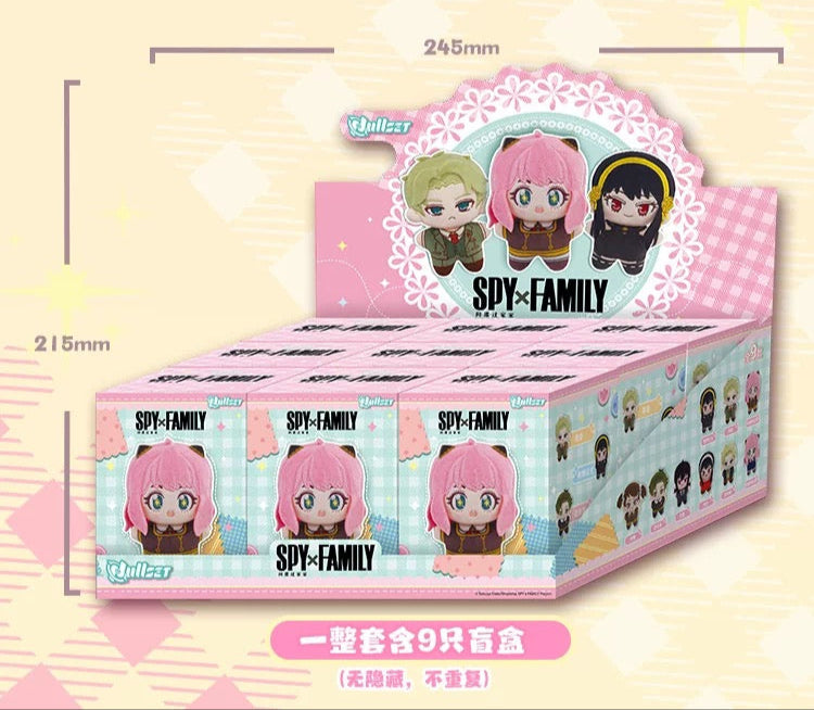 Nullset x SPYXFAMILY | Anya Loid Yor Forger Damian Becky Yuri Twilight Thorn Princess Cute Plush Doll - Cute Kawaii Mini Doll Mystery Blind Box - KawaiiGiftLand