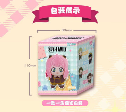 Nullset x SPYXFAMILY | Anya Loid Yor Forger Damian Becky Yuri Twilight Thorn Princess Cute Plush Doll - Cute Kawaii Mini Doll Mystery Blind Box - KawaiiGiftLand