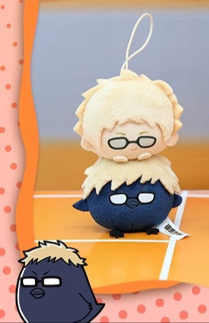 Nullset X Haikyu!! Stack on Animal Series | Volleyball Player Hinata Kageyama Tsukishima Kozume - Plush Cute Mini Keychain Collectable Toys - KawaiiGiftLand