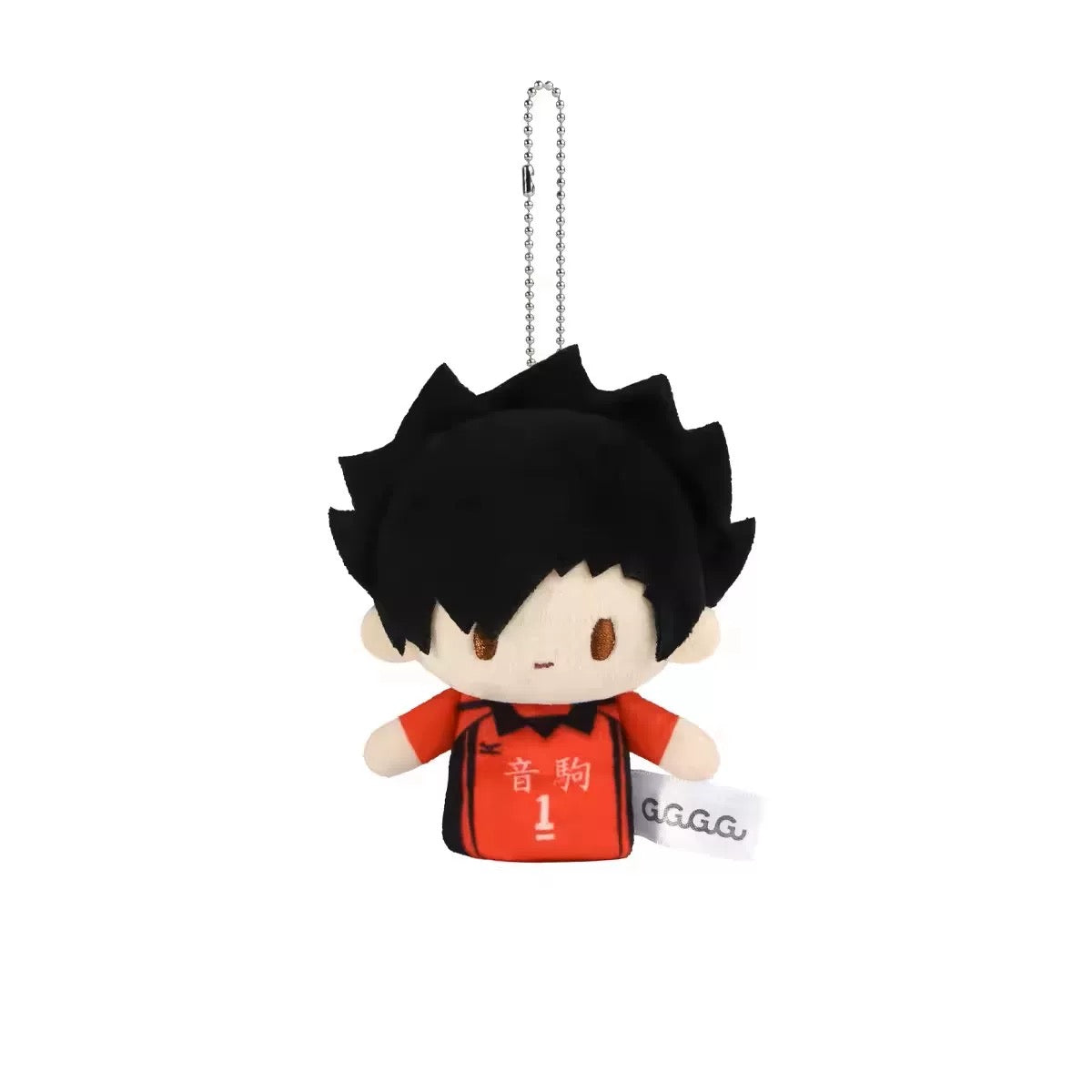 GuGuGuGu X Haikyu!! | Volleyball Player Hinata Kageyama Tsukishima Kozume Kuroo - Plush Cute Mini Finger Doll Keychain Collectable Toys - KawaiiGiftLand