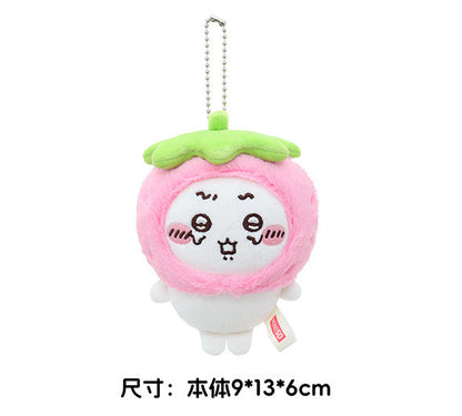 ChiiKawa X Miniso Fruit Market Series Wearing Fruit Hats Plush Doll Keychain | ChiiKawa Hachiware Usagi - Kawaii Items Room Decoration doll