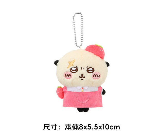 ChiiKawa X Miniso Fruit Market Series Fruit Market Shopkeeper Plush Doll Keychain | ChiiKawa Hachiware Usagi Momonga Kurimanju Rakko Shisa Crab - Kawaii Items Room Decoration doll