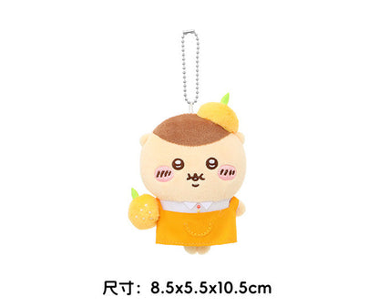 ChiiKawa X Miniso Fruit Market Series Fruit Market Shopkeeper Plush Doll Keychain | ChiiKawa Hachiware Usagi Momonga Kurimanju Rakko Shisa Crab - Kawaii Items Room Decoration doll