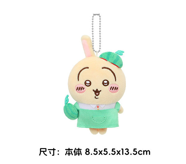 ChiiKawa X Miniso Fruit Market Series Fruit Market Shopkeeper Plush Doll Keychain | ChiiKawa Hachiware Usagi Momonga Kurimanju Rakko Shisa Crab - Kawaii Items Room Decoration doll