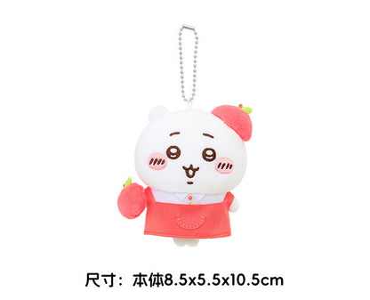 ChiiKawa X Miniso Fruit Market Series Fruit Market Shopkeeper Plush Doll Keychain | ChiiKawa Hachiware Usagi Momonga Kurimanju Rakko Shisa Crab - Kawaii Items Room Decoration doll