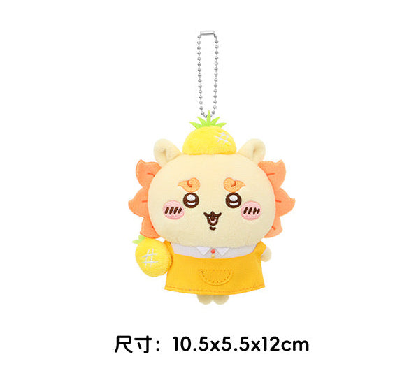 ChiiKawa X Miniso Fruit Market Series Fruit Market Shopkeeper Plush Doll Keychain | ChiiKawa Hachiware Usagi Momonga Kurimanju Rakko Shisa Crab - Kawaii Items Room Decoration doll