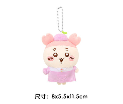 ChiiKawa X Miniso Fruit Market Series Fruit Market Shopkeeper Plush Doll Keychain | ChiiKawa Hachiware Usagi Momonga Kurimanju Rakko Shisa Crab - Kawaii Items Room Decoration doll
