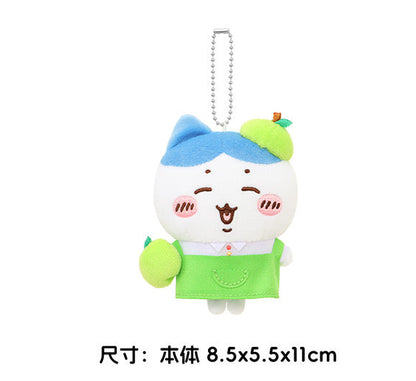 ChiiKawa X Miniso Fruit Market Series Fruit Market Shopkeeper Plush Doll Keychain | ChiiKawa Hachiware Usagi Momonga Kurimanju Rakko Shisa Crab - Kawaii Items Room Decoration doll