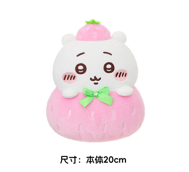ChiiKawa X Miniso Fruit Market Series | ChiiKawa Hachiware Usagi in Fruit Plush Doll - Kawaii Items Room Decoration doll