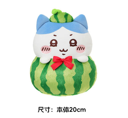 ChiiKawa X Miniso Fruit Market Series | ChiiKawa Hachiware Usagi in Fruit Plush Doll - Kawaii Items Room Decoration doll
