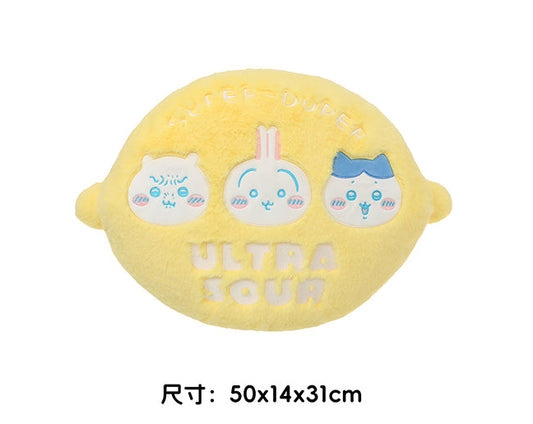 ChiiKawa X Miniso Fruit Market Series | ChiiKawa Hachiware Usagi Lemon Shape Cute Plush Cushion - Kawaii Items Room Decoration Doll