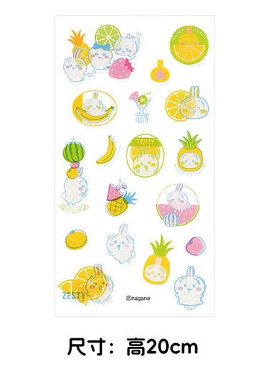 ChiiKawa X Miniso Fruit Market Series | ChiiKawa Hachiware Usagi Fruit Style Cute Icon Crystal Epoxy Sticker - Kawaii Items Room Decoration