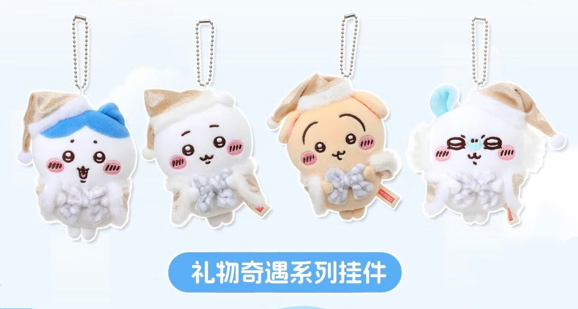 ChiiKawa X Miniso White Christmas Series | ChiiKawa Hachiware Usagi Momonga Holding Present in White Christmas Clothes Plush Doll Keychain - Kawaii Items Room Decoration doll