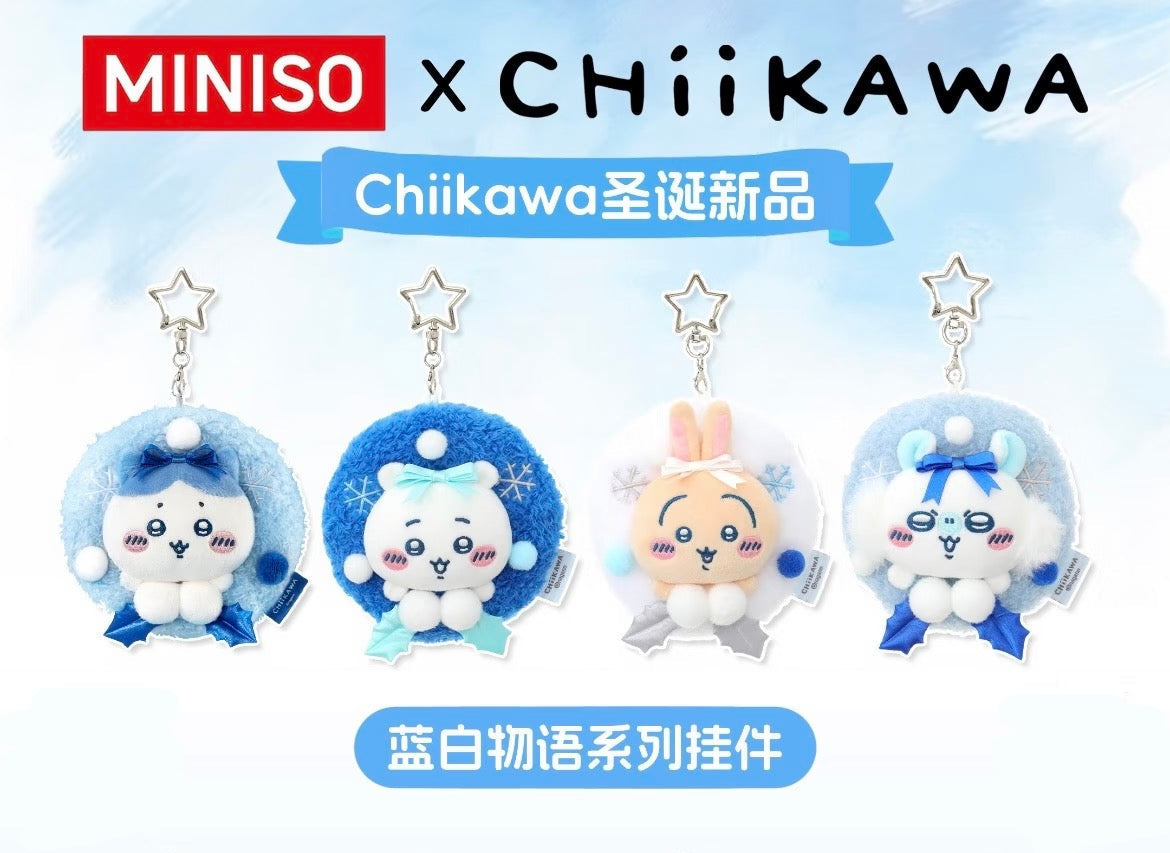 ChiiKawa X Miniso White Christmas Series | ChiiKawa Hachiware Usagi Momonga in Christmas Wreath Plush Doll Keychain - Kawaii Items Room Decoration doll
