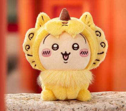 ChiiKawa X Beijing Limited Series | ChiiKawa Hachiware Usagi Momonga Ridge Beasts Cute Plush Doll Keychain - Kawaii items Room Decoration Doll