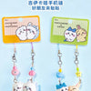 ちいかわ×MINISO×サンリオシリーズ｜ちいかわ ハチワレ うさぎ モモンガ サンリオキャラクター着ぐるみ座りぬいぐるみキーホルダー - かわいいアイテム ルームデコレーションドール