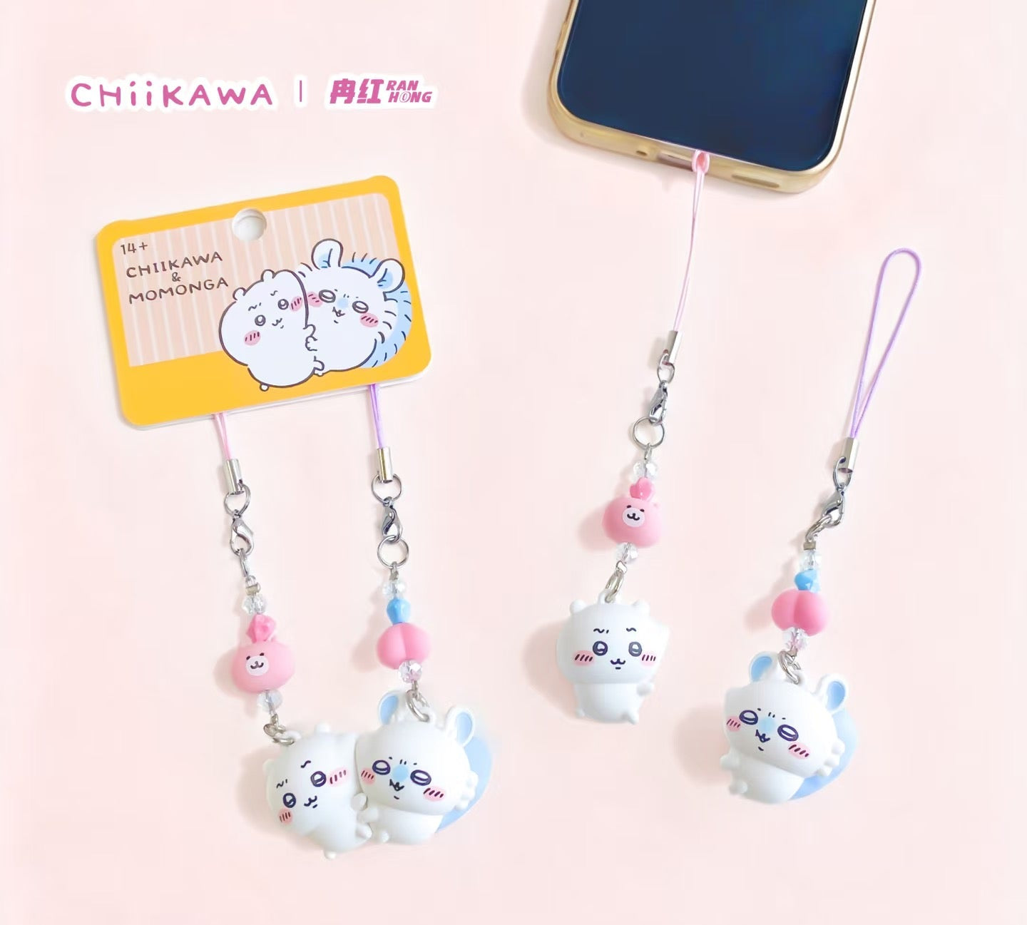 ChiiKawa - KawaiiGiftLand