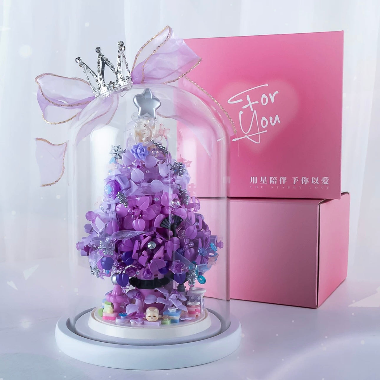 Mini Block Building Flower Christmas Tree with Cover | Pink Purple - with LED Lights Valentine Gift DIY Handmade Xmas Gift