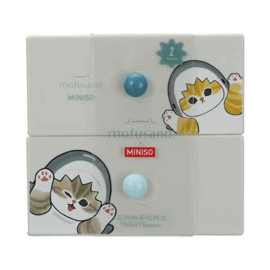 Miniso X Mofusand | Mofusand Cat in Shark Costume Cute Desk Drawer Storage Box - Kawaii items Room Decoration