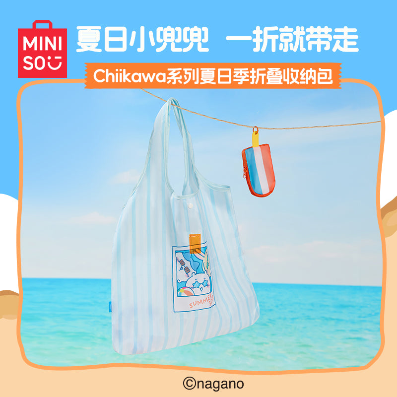 ChiiKawa X Miniso Hot Summer Series | ChiiKawa Hachiware Usagi Summer TIme Foldable Shopping Bag - Kawaii Items Room Decoration
