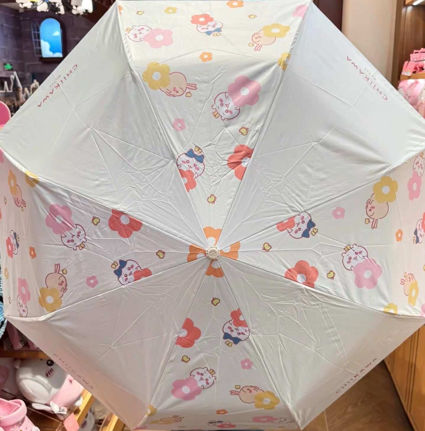 ChiiKawa X Miniso | ChiiKawa Hachiware Usagi Momonga Cute Automatic Folding Umbrella - Kawaii Items Room Decoration