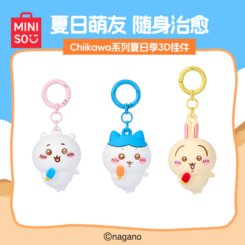 ChiiKawa X Miniso Hot Summer Series | ChiiKawa Hachiware Usagi Eating Ice Pop Cute Plastic Doll Keychain - Kawaii Items Room Decoration Doll
