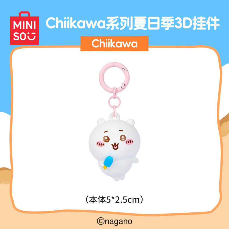 ChiiKawa X Miniso Hot Summer Series | ChiiKawa Hachiware Usagi Eating Ice Pop Cute Plastic Doll Keychain - Kawaii Items Room Decoration Doll
