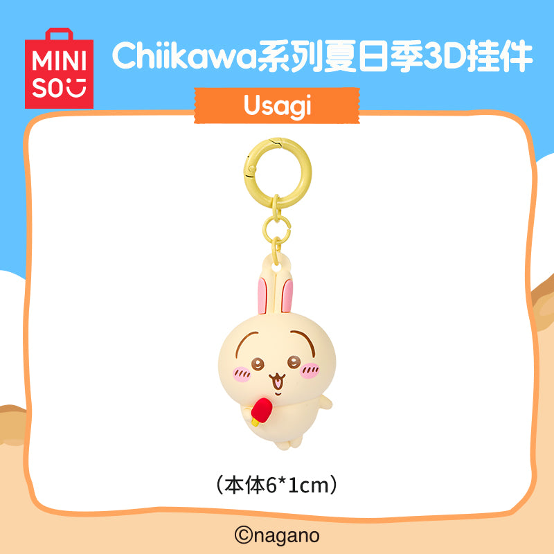 ChiiKawa X Miniso Hot Summer Series | ChiiKawa Hachiware Usagi Eating Ice Pop Cute Plastic Doll Keychain - Kawaii Items Room Decoration Doll