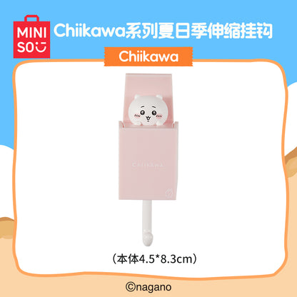 ChiiKawa X Miniso Hot Summer Series | ChiiKawa Hachiware Usagi Cute Plastic Doll Retractable Hooks - Kawaii Items Room Decoration