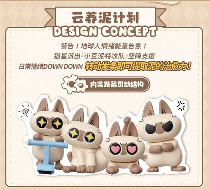 Azukisan's Daily life | Azukisan Cafe Series Cute Doll Moveable Figure - Kawaii Items Siamese Cat Xiaodouni Toy Collection Blind Box