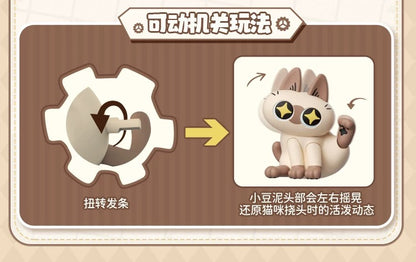 Azukisan's Daily life | Azukisan Cafe Series Cute Doll Moveable Figure - Kawaii Items Siamese Cat Xiaodouni Toy Collection Blind Box