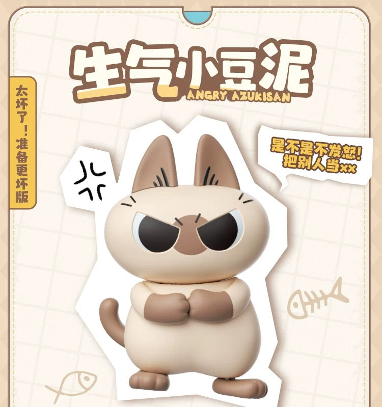 Azukisan's Daily life | Azukisan Cafe Series Cute Doll Moveable Figure - Kawaii Items Siamese Cat Xiaodouni Toy Collection Blind Box
