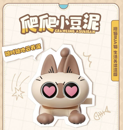 Azukisan's Daily life | Azukisan Cafe Series Cute Doll Moveable Figure - Kawaii Items Siamese Cat Xiaodouni Toy Collection Blind Box