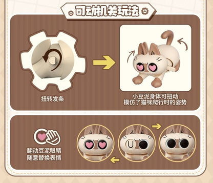 Azukisan's Daily life | Azukisan Cafe Series Cute Doll Moveable Figure - Kawaii Items Siamese Cat Xiaodouni Toy Collection Blind Box