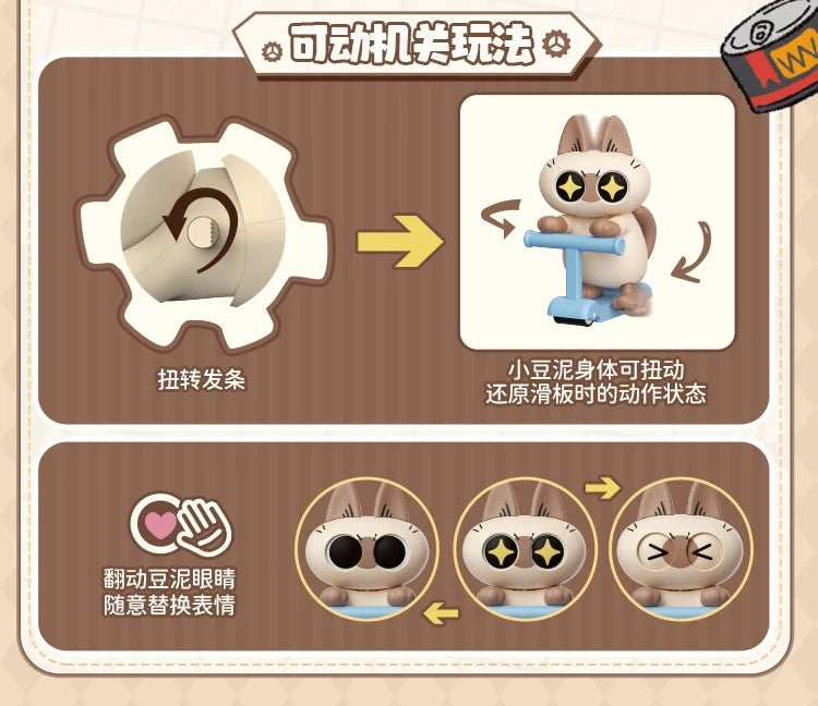 Azukisan's Daily life | Azukisan Cafe Series Cute Doll Moveable Figure - Kawaii Items Siamese Cat Xiaodouni Toy Collection Blind Box