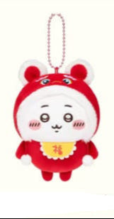 ChiiKawa Shanghai Limited | ChiiKawa Hachiware Usagi Wearing Lion Dance Costume Cute Plush Doll Keychain - Kawaii items Room Decoration Doll