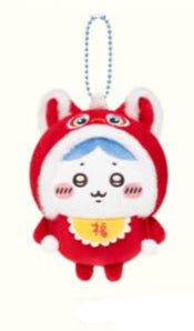 ChiiKawa Shanghai Limited | ChiiKawa Hachiware Usagi Wearing Lion Dance Costume Cute Plush Doll Keychain - Kawaii items Room Decoration Doll