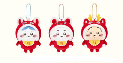 [Pre-order] ChiiKawa Shanghai Limited | ChiiKawa Hachiware Usagi Wearing Lion Dance Costume Cute Plush Doll Keychain - Kawaii items Room Decoration Doll