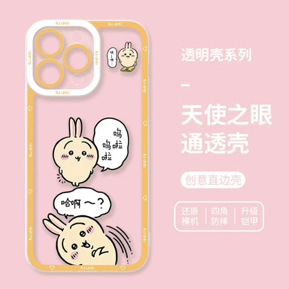 Japanese Cartoon Chiikawa Full Usagi 4 Styles Soft iPhone Case PLUS SE2 XS XR X 11 12 13 14 15 Pro Promax 12mini 13mini