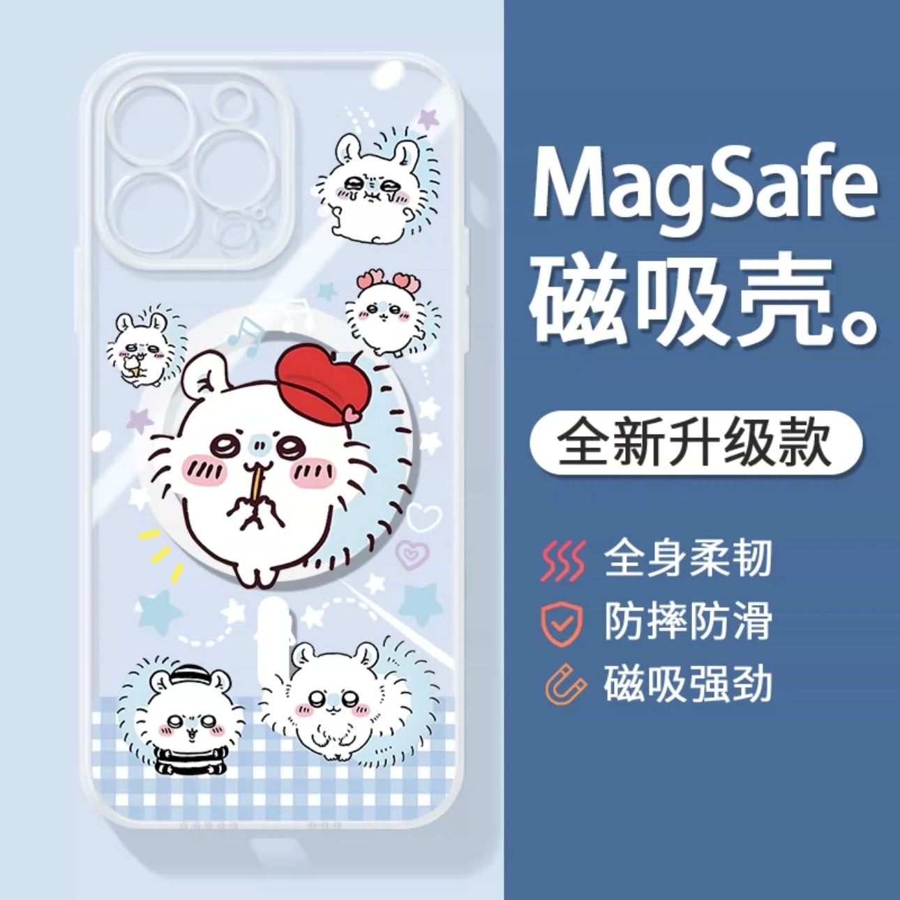 Japanese Cartoon ChiiKawa MagSafe | Chiikawa Hachiware Usagi Momonga with Red Hat - iPhone Case 11 12 13 14 15 Pro Promax