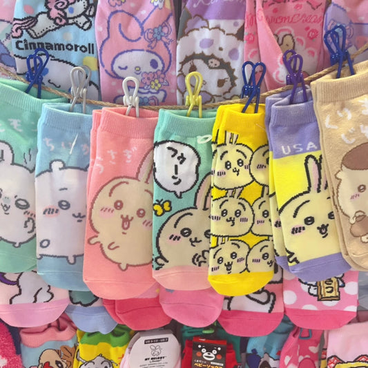 Japanese Cartoon Chiikawa Short Boot Socks | Kawaii Colourful Comic Style - Chiikawa Hachiware Usagi Momonga Kurimanju