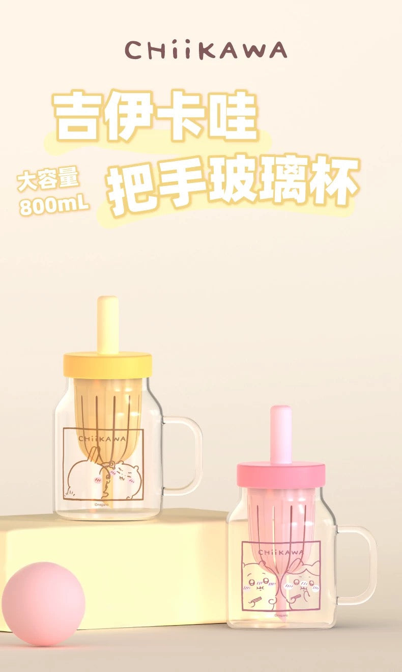X&W X ChiiKawa | ChiiKawa Hachiware Usagi Cute Glass Cup with Handle - Cute Room Decoration Item