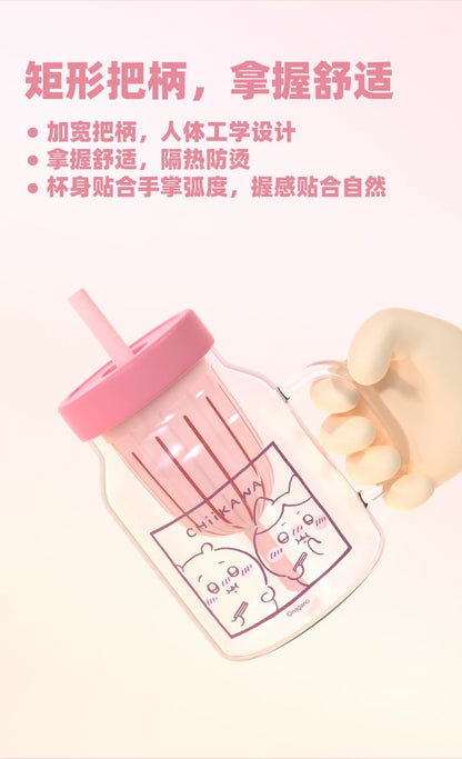 X&W X ChiiKawa | ChiiKawa Hachiware Usagi Cute Glass Cup with Handle - Cute Room Decoration Item