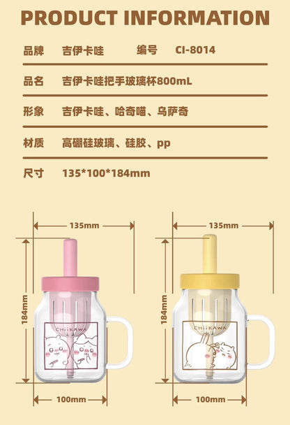 X&W X ChiiKawa | ChiiKawa Hachiware Usagi Cute Glass Cup with Handle - Cute Room Decoration Item