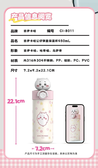 X&W X ChiiKawa | ChiiKawa Hachiware Usagi 450ml Thermal Flask with Straw and Spring Cap - 316 Stainless Steel Water Bottle
