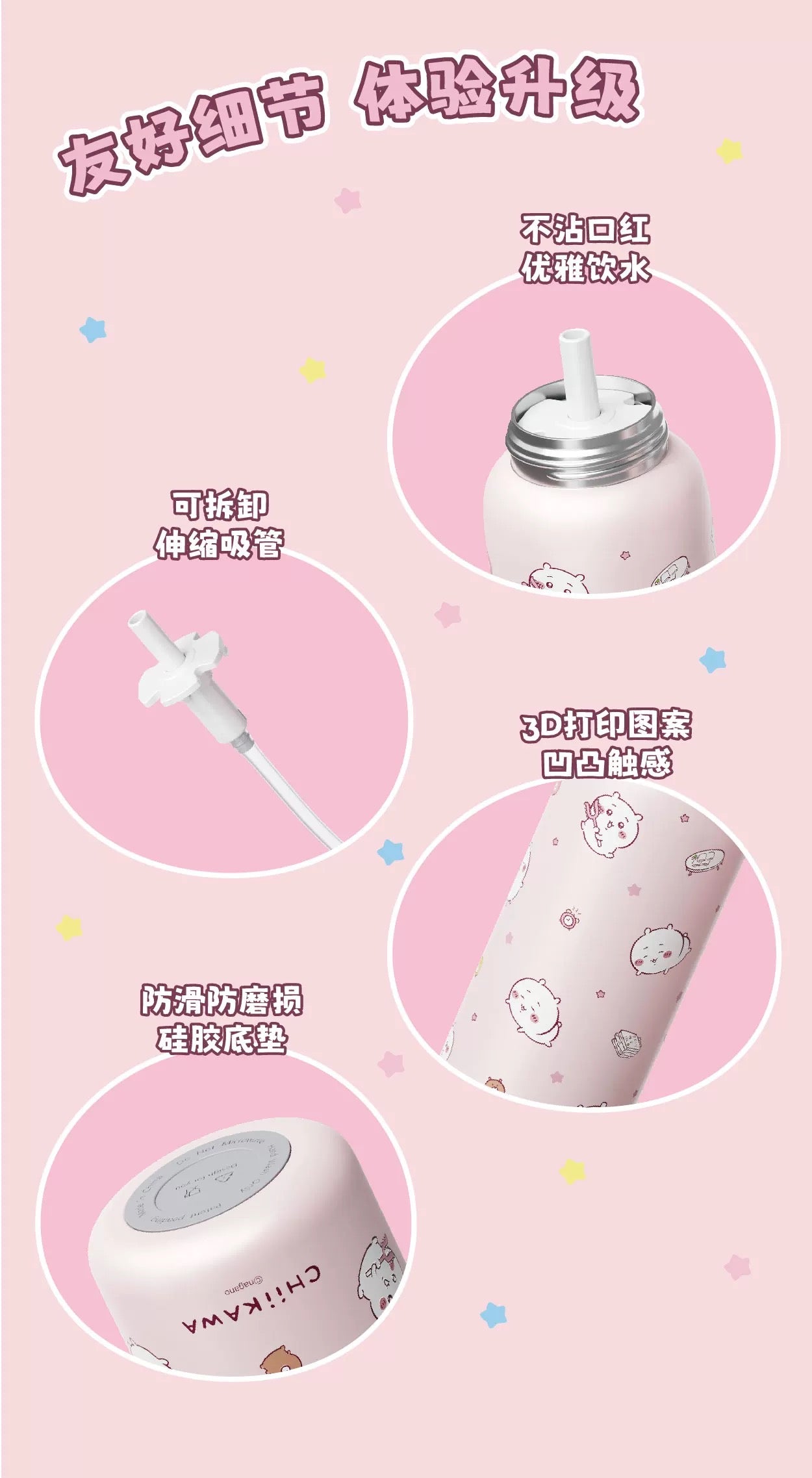 X&W X ChiiKawa | ChiiKawa Hachiware Usagi 550ml Thermal Flask with Straw - 316 Stainless Steel Water Bottle