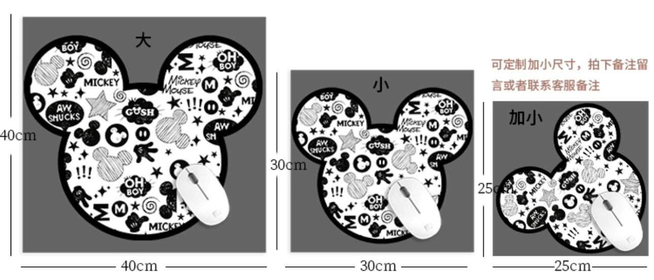 Japanese Cartoon Chiikawa Mouse Pad | Chiikawa Hachiware Usagi - 3 Size can Custom Made