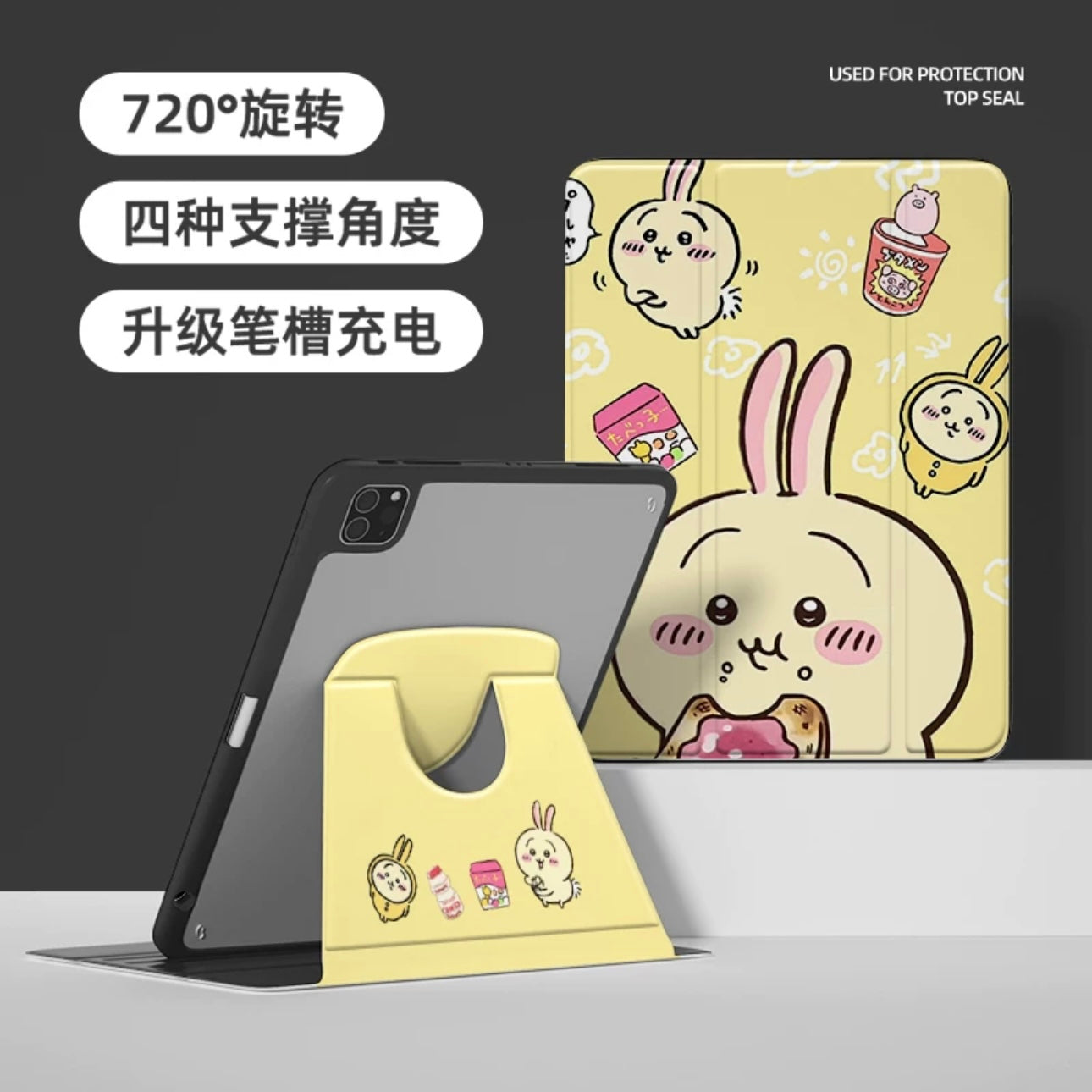 Japanese Cartoon ChiiKawa 360 Swivel Silicone iPad Case | ChiiKawa Hachiware Usagi - iPad Mini 4,5,6/ iPad Air 4/ iPad Pro 11